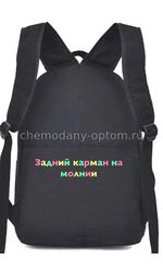 Кликните для увеличения изображения
