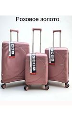 Кликните для увеличения изображения